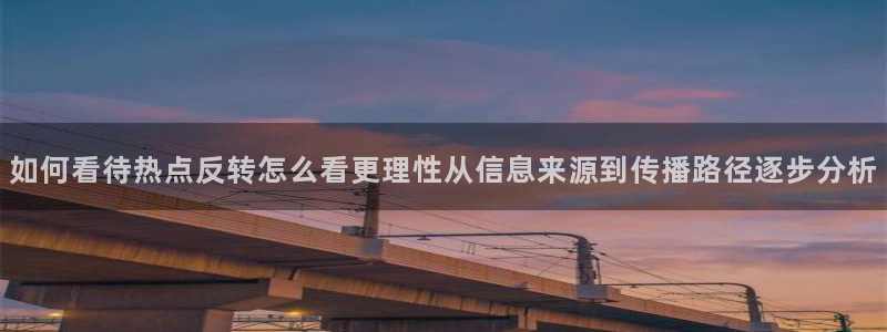51吃瓜首页