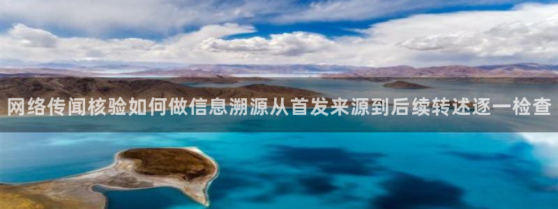 51吃瓜热点内容