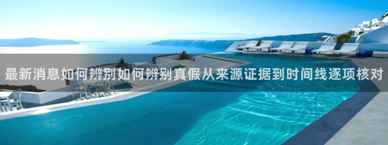51吃瓜最新热门