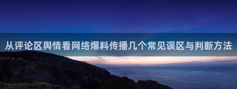 51吃瓜入口大全