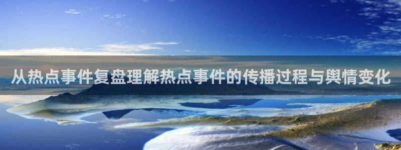 吃瓜资讯