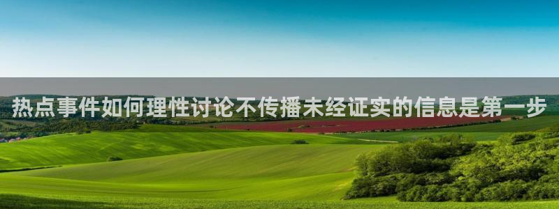 51吃瓜入口大全