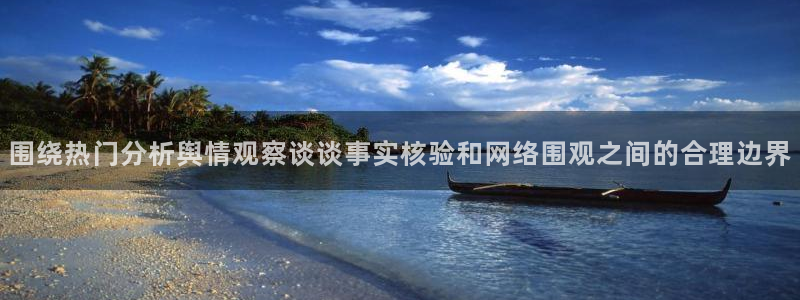 51吃瓜最新网址入口