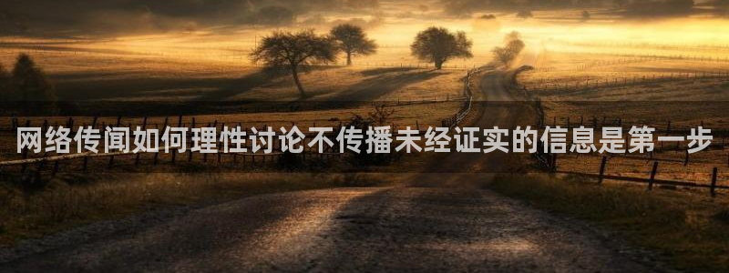51吃瓜最新地址
