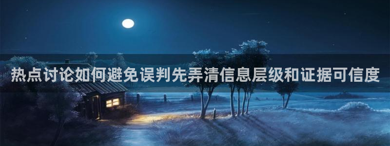 51吃瓜事件资讯