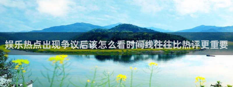 51吃瓜首页