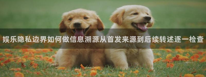 51吃瓜首页