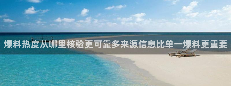 51吃瓜在线