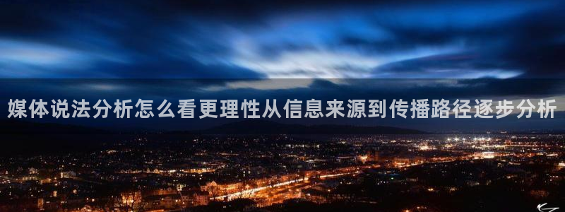 51吃瓜网络热点
