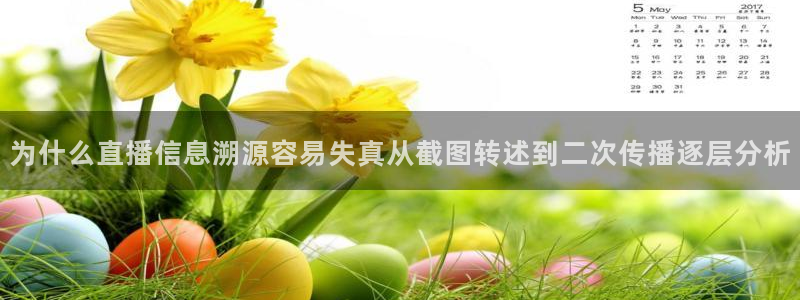 51吃瓜入口大全