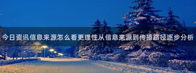 51吃瓜内容大全