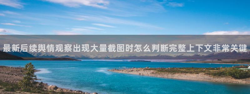 51吃瓜热点爆料