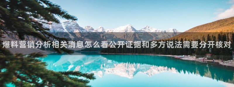 51吃瓜今日爆料