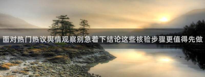 51吃瓜爆料大全