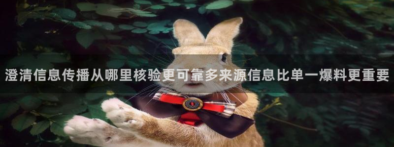 51吃瓜事件内容
