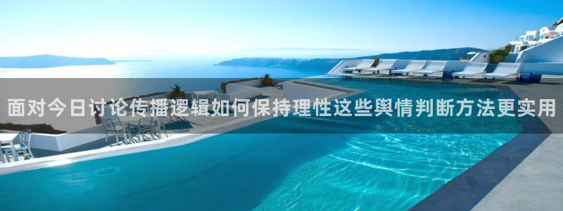 51吃瓜资讯搜索